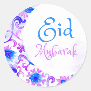 Sticker Rond Aquarelle de l'Aïd Moubarak