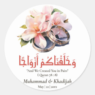 Sticker Rond Aquarelle Mariage anneau islamique Citation Nikah