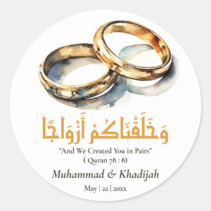 Sticker Rond Aquarelle Mariage anneau islamique Citation Nikah