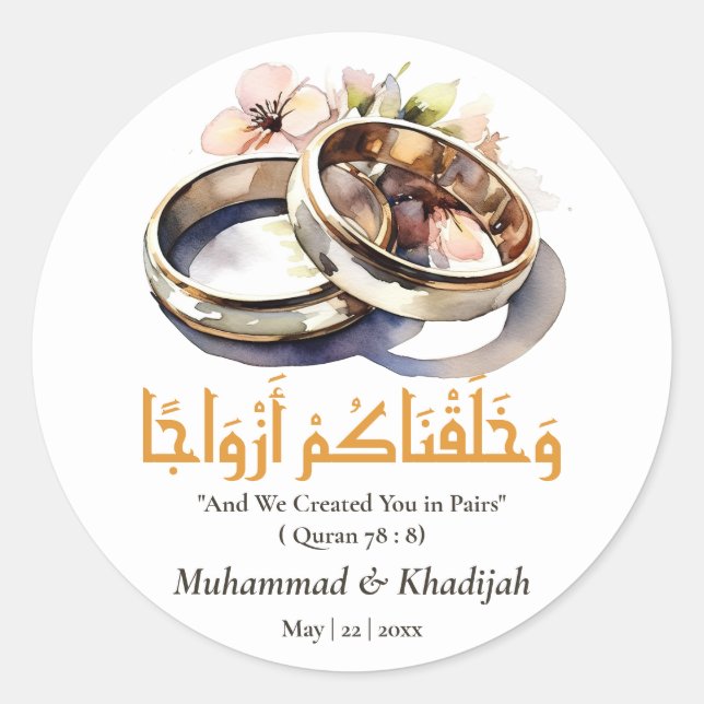 Sticker Rond Aquarelle Mariage anneau islamique Citation Nikah (Devant)