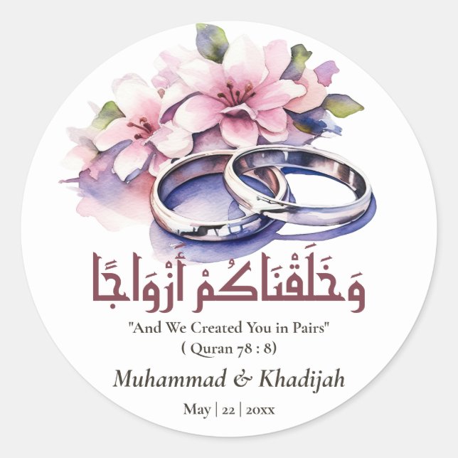 Sticker Rond Aquarelle Mariage anneau islamique Citation Nikah (Devant)
