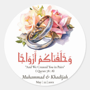 Sticker Rond Aquarelle Mariage anneau islamique Citation Nikah