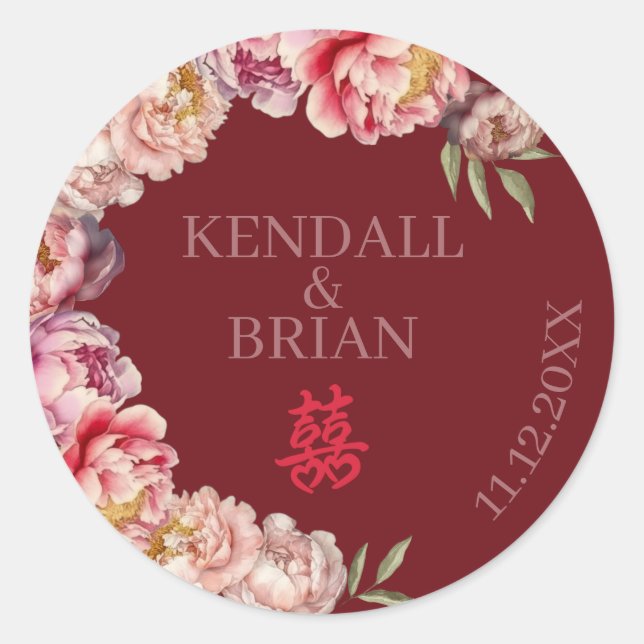 Sticker Rond Aquarelle Mariage chinoise Red Peony (Devant)