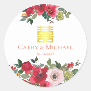 Sticker Rond Aquarelle rose rouge floral moderne mariage chinoi