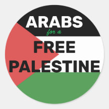 ARABES POUR UNE PALESTINE GRATUITE DRAPEAU ROUGE N