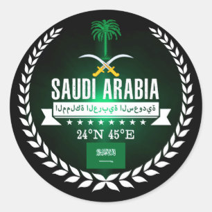 Sticker Rond Arabie saoudite