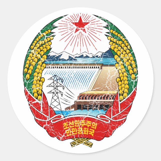 Sticker Rond Armoiries De Corée Du Nord (Devant)