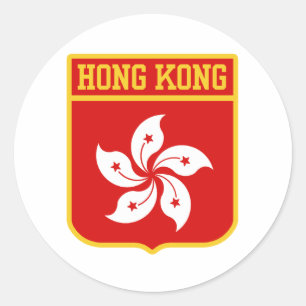 Sticker Rond Armoiries de Hong Kong