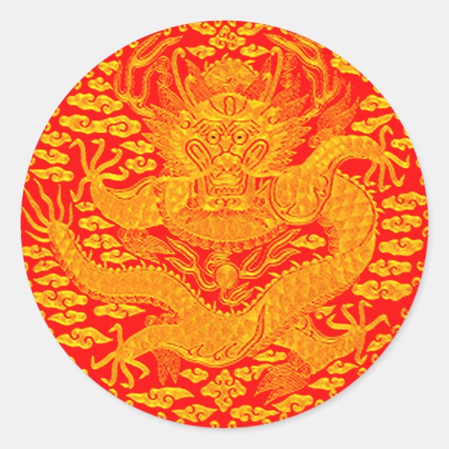 Sticker Rond Armoiries de Joseon Corée (Devant)