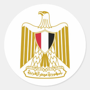 Sticker Rond Armoiries de l'Égypte