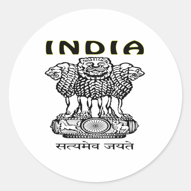 Sticker Rond Armoiries De L'Inde (Devant)