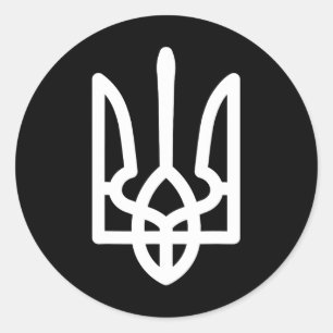 Sticker Rond Armoiries de l'Ukraine en couleur blanche Puissanc