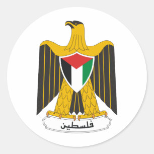 Sticker Rond Armoiries de Palestine