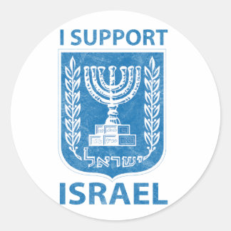 Sticker Rond Armoiries d'Israël Vintage