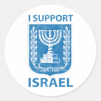Sticker Rond Armoiries d'Israël Vintage