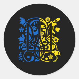 Sticker Rond Armoiries d'Ukraine Trident Floral Ukrainien