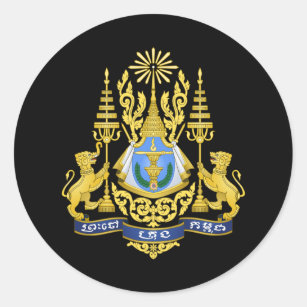 Sticker Rond Armoiries royales cambodgiennes, Cambodge