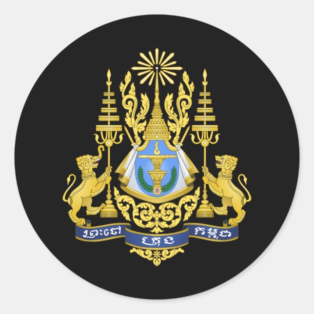 Sticker Rond Armoiries royales cambodgiennes, Cambodge (Devant)