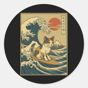 Sticker Rond Art de vague de coucher de soleil du mont Fuji vin