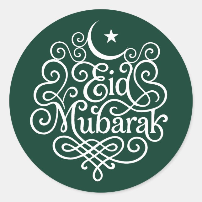 Sticker Rond Art décoratif de l'Aïd Moubarak (Devant)