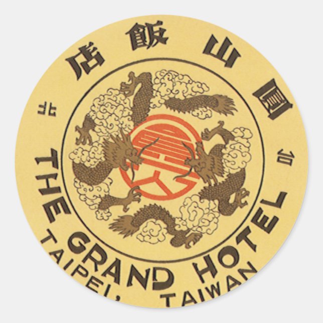 Sticker Rond Asie Vintage voyage, Grand Hôtel, Taipei, Taïwan (Devant)