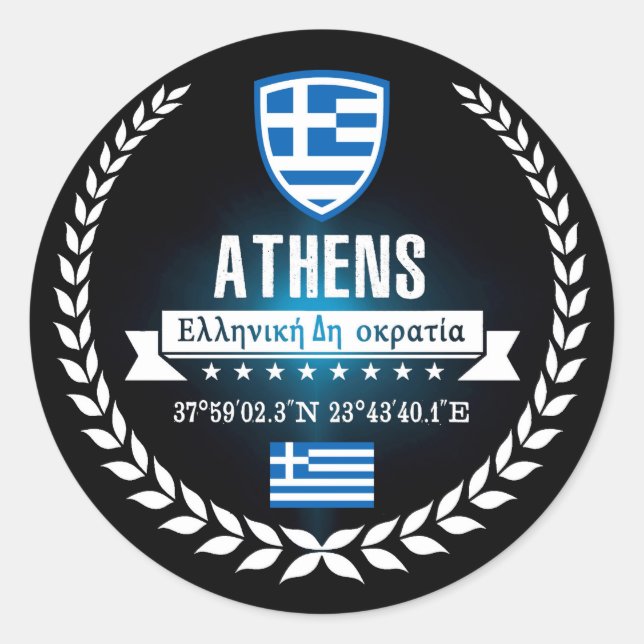 Sticker Rond Athènes (Devant)