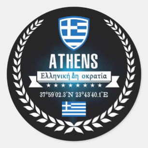 Sticker Rond Athènes
