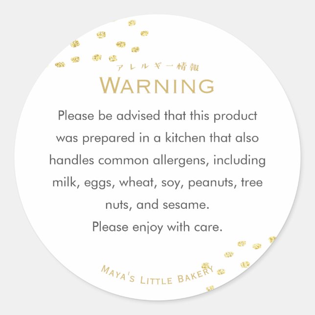 Sticker Rond Avertissement d'allergie aux points de paillettes  (Devant)