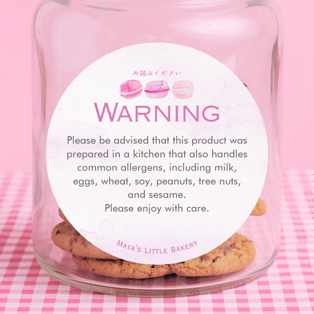 Sticker Rond Avertissement d'allergie Macaron Aquarelle Rose (Créateur téléchargé)