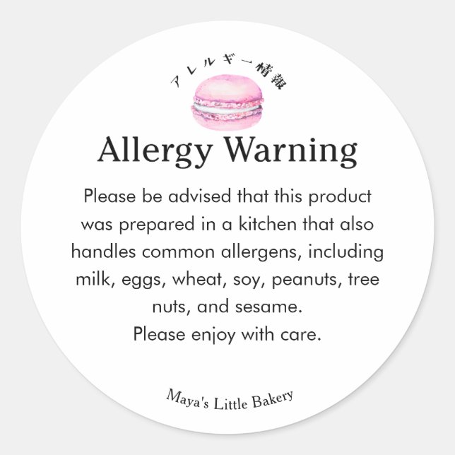 Sticker Rond Avertissement d'allergie pour macaron rose rustiqu (Devant)
