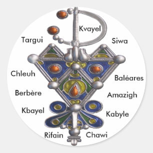 Sticker Rond avzim bleu, Amaghir, Rifain, Kabyle, Berbère