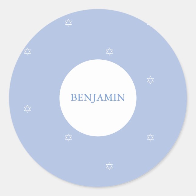 Sticker Rond Baby Boy Hébreu Cérémonie de Naming Juif (Devant)