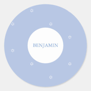 Sticker Rond Baby Boy Hébreu Cérémonie de Naming Juif