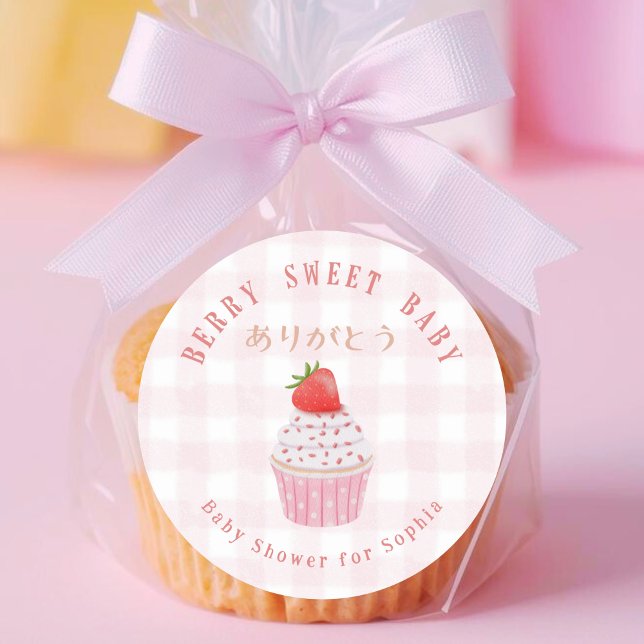 Sticker Rond Baby Cupcake Gingham Rose Douce (Créateur téléchargé)