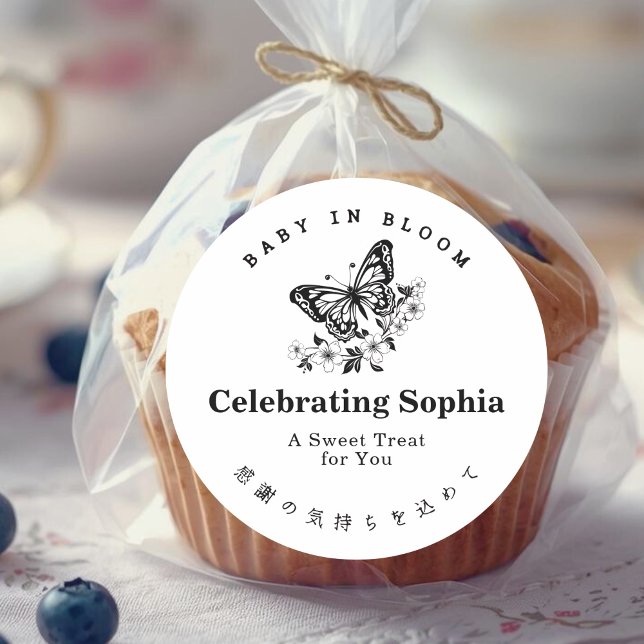 Sticker Rond Baby in Bloom Minimalist Butterfly Floral (Créateur téléchargé)