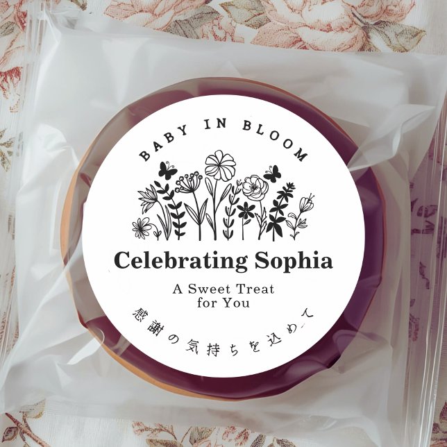 Sticker Rond Baby in Bloom Minimalist Wildflower Floral (Créateur téléchargé)