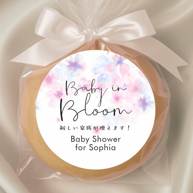 Sticker Rond Baby in Bloom Pink and Blue Floral Cute Script (Créateur téléchargé)