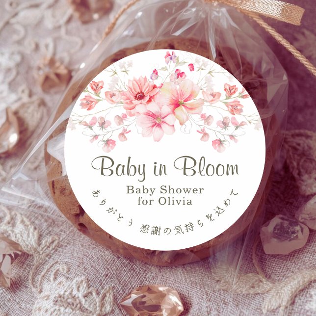 Sticker Rond Baby in Bloom Pink Wildflower Watercolor (Créateur téléchargé)