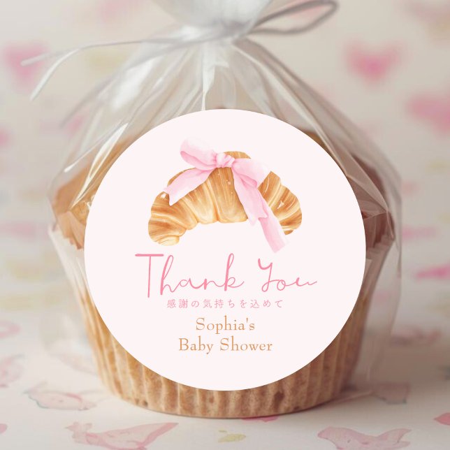 Sticker Rond Baby Shower Thank You Coquette Croissant (Créateur téléchargé)