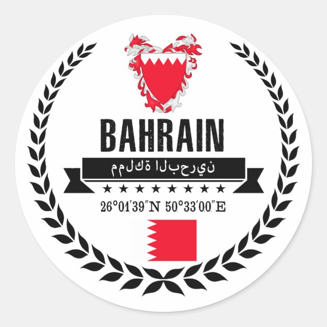 Sticker Rond Bahreïn (Devant)