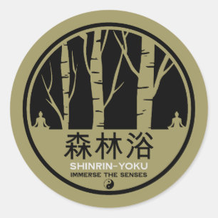 Sticker Rond Baignade dans la forêt de Shinrin Yoku