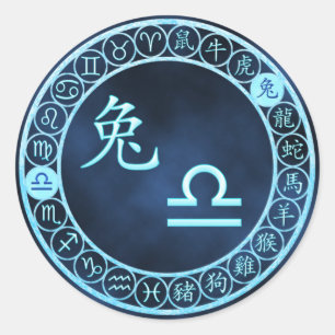 Sticker Rond Balance/lapin