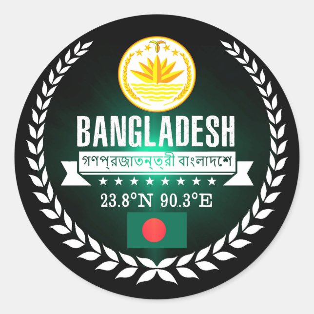 Sticker Rond Bangladesh (Devant)