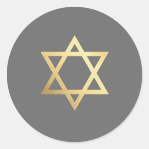 Sticker Rond BAR MITZVAH moderne gris étoile d'or gris moderne