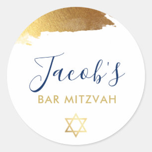 Sticker Rond BAR MITZVAH moderne luxe doré marine bleu marine