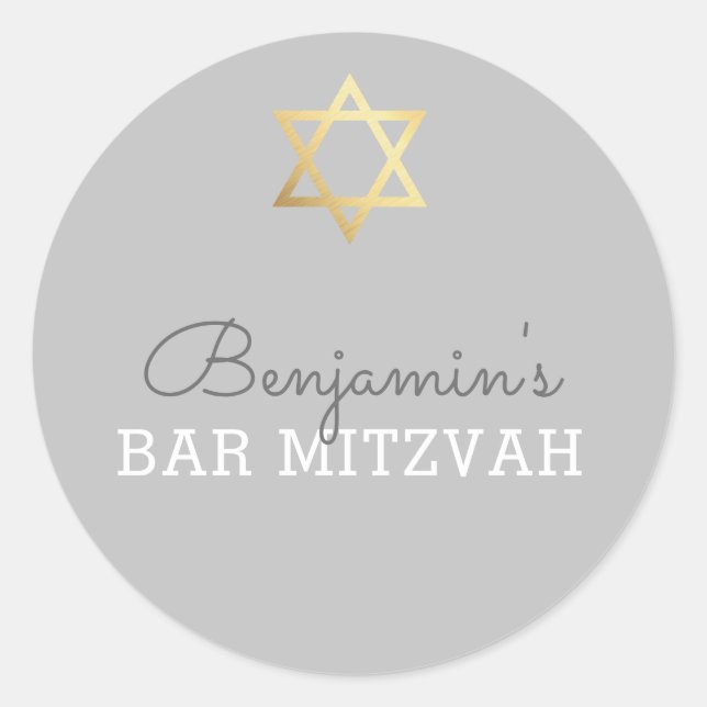 Sticker Rond BAR MITZVAH SEAL or moderne étoile gris (Devant)