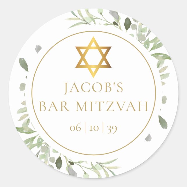 Sticker Rond Bar Mitzvah végétation aquarelle (Devant)