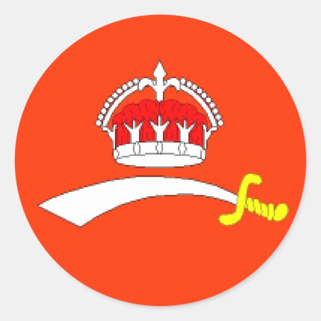Sticker Rond Baroda, Inde (Devant)