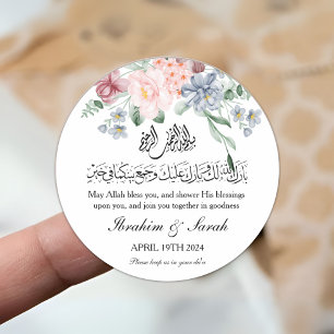 Sticker Rond Barokallahu nikah mariage musulman faveur floral