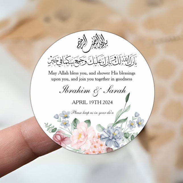 Sticker Rond Barokallahu nikah mariage musulman faveur floral (Créateur téléchargé)